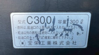 画像小 5枚目